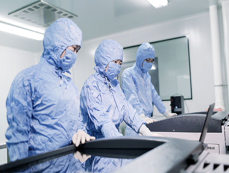 邁普醫學連續(xù)9年登榜省級質量信用A類醫療器械生產企業